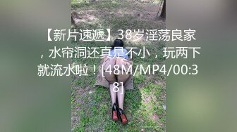 佛山黑丝女上