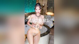 【恋哥】偷_拍 网恋奔现~ ~ ！离异良家，到女主闺房喝酒聊天， 男主连攻3轮只能脱到剩内裤不给操