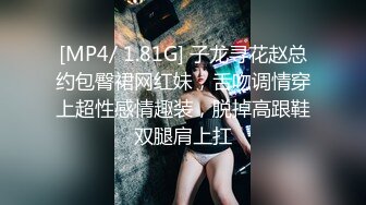 姿色挺不错的少妇,被操一会就要去尿尿,不给去就哭肚子疼