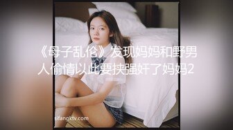 兄弟两醉酒醒来就开战激情吃鸡疯狂打桩