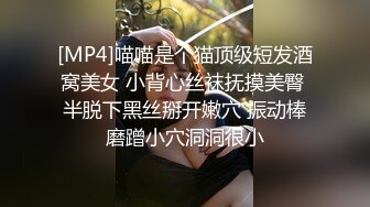 【小陈头星选】第三场约操清纯女神，乖巧邻家妹女友般体贴温柔，近景AV视角小陈头独家手法