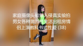 四月最新流出厕拍大神 潜入外语学院女厕前后景偷拍几个学妹尿尿 帽子靓妹和隔壁同学聊天