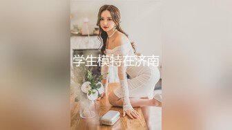 [MP4]精东影业-玩弄女主播 感谢大哥刷的火箭 主播亲自为你服务