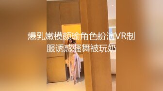 愛吞男友大J8的大眼小母狗不雅視圖流出，顏射、口爆、後入打漿83V+1V