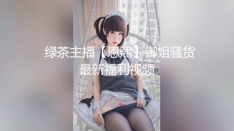 [MP4/ 339M] 瑜伽女友 男友被我做瑜伽时候的骆驼趾和翘臀勾引 极品水嫩一线天白虎嫩B