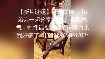 敲可爱双萝莉TS唐嘉琪和于梦婕 真女，三人淫乱KTV,嘉琪吃梦梦的鸡巴吃美女的奶子 淫旁边还有帅哥 乱欢快刺激的KTV!