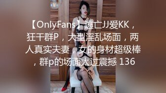 【新片速遞】 ⚫️⚫️【魔手外购】，大胆坑神潜入商场女厕，近景特写同步露脸全身，数位小姐姐私密处被偸拍[568M/MP4/07:46]