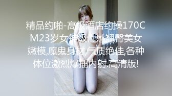 爱豆传媒ID5267禽兽哥哥们趁妹妹熟睡强上3P