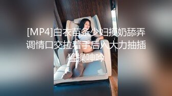 【漂亮美眉车震】漂亮美女很给力自己动起来享受性爱带来的快感