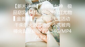 【长腿反差女神】水冰月 极品窈窕身材气质御姐 吸吮鲜甜美味蜜穴 圆润雪乳 女上位榨汁角度超赞 大屌无情爆操[RF/MP4/468MB