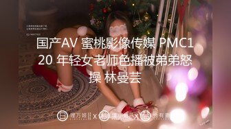 刚开苞没多久的99年水嫩性感大二小美女又一次被男友带到酒店偷尝禁果,洗澡时在卫生间干一次后又到床上狠狠操,叫的真浪!