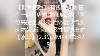 【李总探花】，中场休息，激战继续，精品小少妇