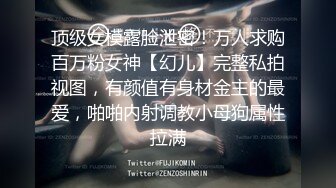 药娘王依萌：万达商场露出自慰，吊炸天，一年四季都不穿内裤，喜欢露出，喜欢被操！