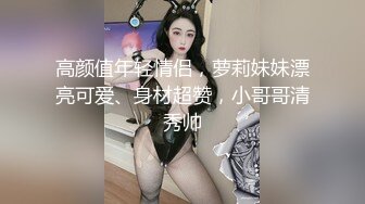 [MP4]童颜巨乳大奶萝莉，制服情趣全程露脸颜值很高的风骚学妹镜头前的呻吟，大奶子好诱人无毛白虎逼道具抽插真骚