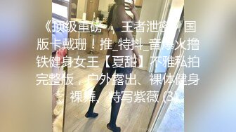 萝莉社 lls-188 人妻销售为最後一单业绩献身上阵