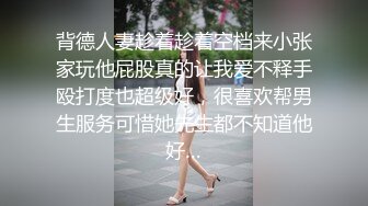 肌肉帅叔户外勾引小青年,操自己骚比(上) 