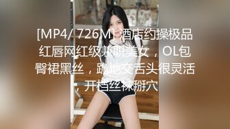 ❤️唯美性感COS❤️高颜极品女神cos元神八重子唯美私拍，清纯靓丽的外表下有一颗淫荡的心 性感火辣身材