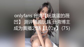 【onlyfans】 阿拉伯爆乳留学生【bellajameel】 自慰性爱3P 作品合集【297v】 (77)