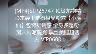 2024重磅流出！万狼追踪OF极品身材巨乳高颜反差婊Jbsw成人剧情私拍，女女百合3P夹击高潮喷水 (4)