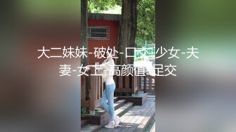 吊带包臀裙长腿少妇 镜头前揉屁股摩擦 翘起屁股特写摸穴 后入猛操沙发上骑乘抽插