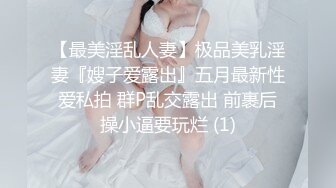 《最新订阅⭐顶级绿帽》推特网红人类高质量淫乱夫妻【小鲸鱼】私拍，与曼妃小雨女女联动，互插互舔磨豆腐场面香艳至极