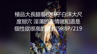 【父女乱伦】离婚爸爸带女儿家里户外车里各个地方操白虎屄，坐着站着抱女儿疯狂输出