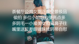 【精品泄密】某房32RMB作品，猥瑣男友出賣極品女友啪啪流出。女主乖巧漂亮，聽從指揮！外表清純原來內心淫蕩無比～3V高清原版 (1)