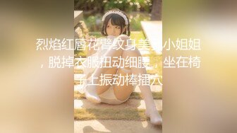 白雪公主般美丽竹子 勾搭外卖小哥，都穿这么透明了，人又长得漂亮，小哥竟然无动于衷，唉.....