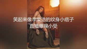 真实记录和酒店经理熟妇人妻的风月过往 肉欲熟妇人妻风骚“淫迹”豪华字幕版