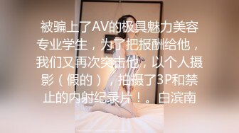 贱货被操了后被兄弟打了一顿