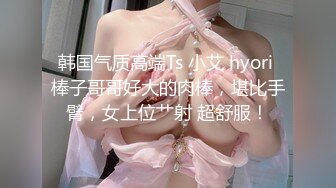 MD-0184.玥可岚.反叛女学生的逆袭.狂妄狼师沦为性奴.麻豆传媒映画