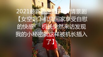 【壹屌寻欢】神似吴宣仪，4500高价网约极品外围，温柔女神娇媚甜美，激情啪啪连干两炮