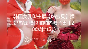 【新片速遞】 起点传媒 性视界传媒 XSJ042 醉酒小姨子的不伦之恋【水印】[481MB/MP4/24:26]