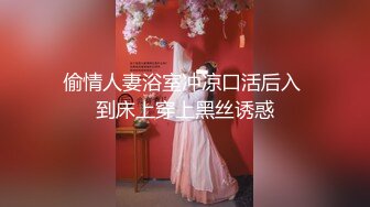 【纯情女高】极品眼镜穴妹露脸，难得一见的白虎一线天，被中年男子家中狂草，可惜了这么好的逼 (1)