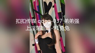 XKVP005 星空无限传媒 下属迷晕闺蜜借机上位却便宜了我 橙子