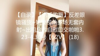 [MP4]邻居爸爸在我睡觉把我无套内射-因为失恋当天喝了酒回家忘记锁门 被经过的邻居看见裸睡的我 还直接把我内射 整个小穴被射满精子