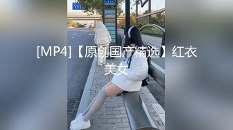 ✿千娇百媚美少女✿抓好我的双马尾……不对，抓好方向盘，后入实在是太深了，会坏掉的~纯欲白丝lo鞋做哥哥反差婊