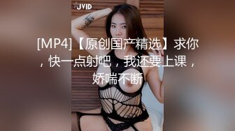 一路上被她舔脖子舔耳垂的，甜蜜的酥麻感充斥全身，继而又被她解开裤链掏出鸡巴玩弄，滑嫩的手掌不断抚摸龟头！