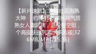 朋友的35岁大屁股人妻后入自己动