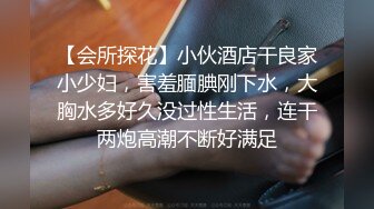 ★☆【极品御姐完美露脸】★☆超淫丝袜母狗『小语』新版私拍爆裂黑丝各种爆操骚逼高潮 (13)