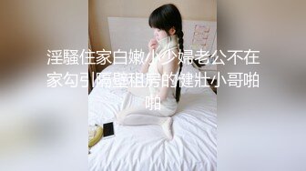 (sex)20230829_温柔小嫂子_62006674