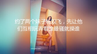 【AI换脸视频】冯提莫 渴望体验性爱高潮的女人