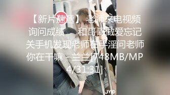 【良家故事】偷拍 中年良家妇女收割机~职业生涯最年轻的了，来酒店主要目的就是干炮 (3)