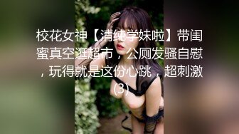 禁忌之爱父女乱伦❤️禽兽继父诱导侵犯不谙世事的女儿