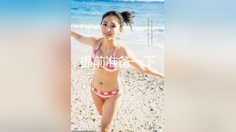 STP23657 颜值区绿播下海 【0咕噜0】 门票399金币&nbsp;&nbsp;两场合集&nbsp;&nbsp;极品女神 双马尾知性装 艳压全场魅惑爆表