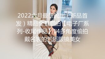 走马探花❤️台湾猛男黑亚当约炮新竹长腿槟榔西施兼职外卖女各种情趣用品调教蛮力操