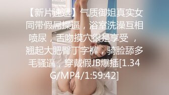 优雅气质尤物御姐女神 端庄人妻少妇 被大鸡巴戴上项圈狗链调教 优雅女神变成风骚小母狗 翘起屁股求草[MP4/845MB]