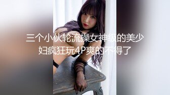 大屁股肥臀熟女老公不在家，去她家偷情，这大肥臀每次狠狠砸下来感觉太爽