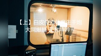 舒服就叫出来，我喜欢听到你的呻吟的声音