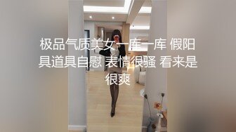 [MP4/ 527M] 漂亮少妇偷情 被扛着大腿无套输出 射了一肚皮